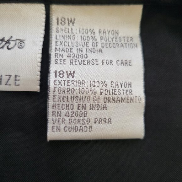 Vintage Jaclyn Smith Plus Size Velvet Vest, Women’s 18W, Red/Green Stripes - Picture 5 of 7